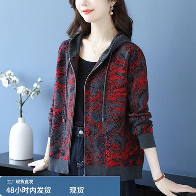 中年妈妈秋冬新款连帽羊毛衫针织开衫女宽松大码毛衣外套洋气上衣