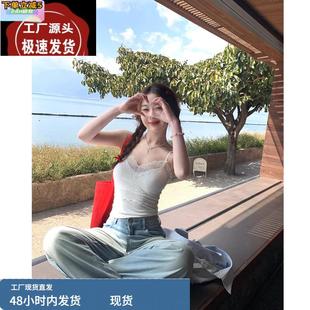 辣妹性感蕾丝拼接吊带背心女外穿带胸垫美背文胸一体内搭打底上衣