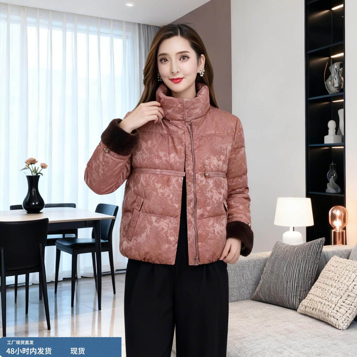 优雅复古新中式国风提花羽绒服女短款立领毛领拼接保暖外套秋冬季,孕妇装/孕产妇用品/营养,套装,淘宝优惠券,粉丝福利购,淘宝优惠卷