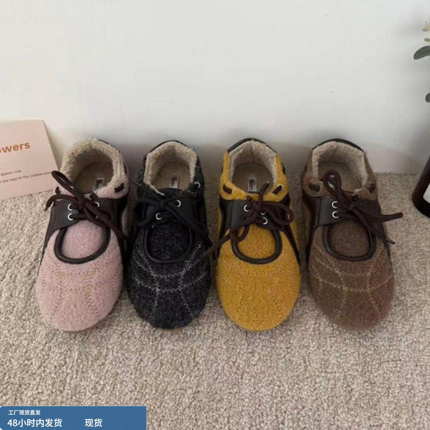 羊毛版~小众轻便超软加厚绒保暖羊毛运动休闲女鞋毛毛鞋雪地棉鞋