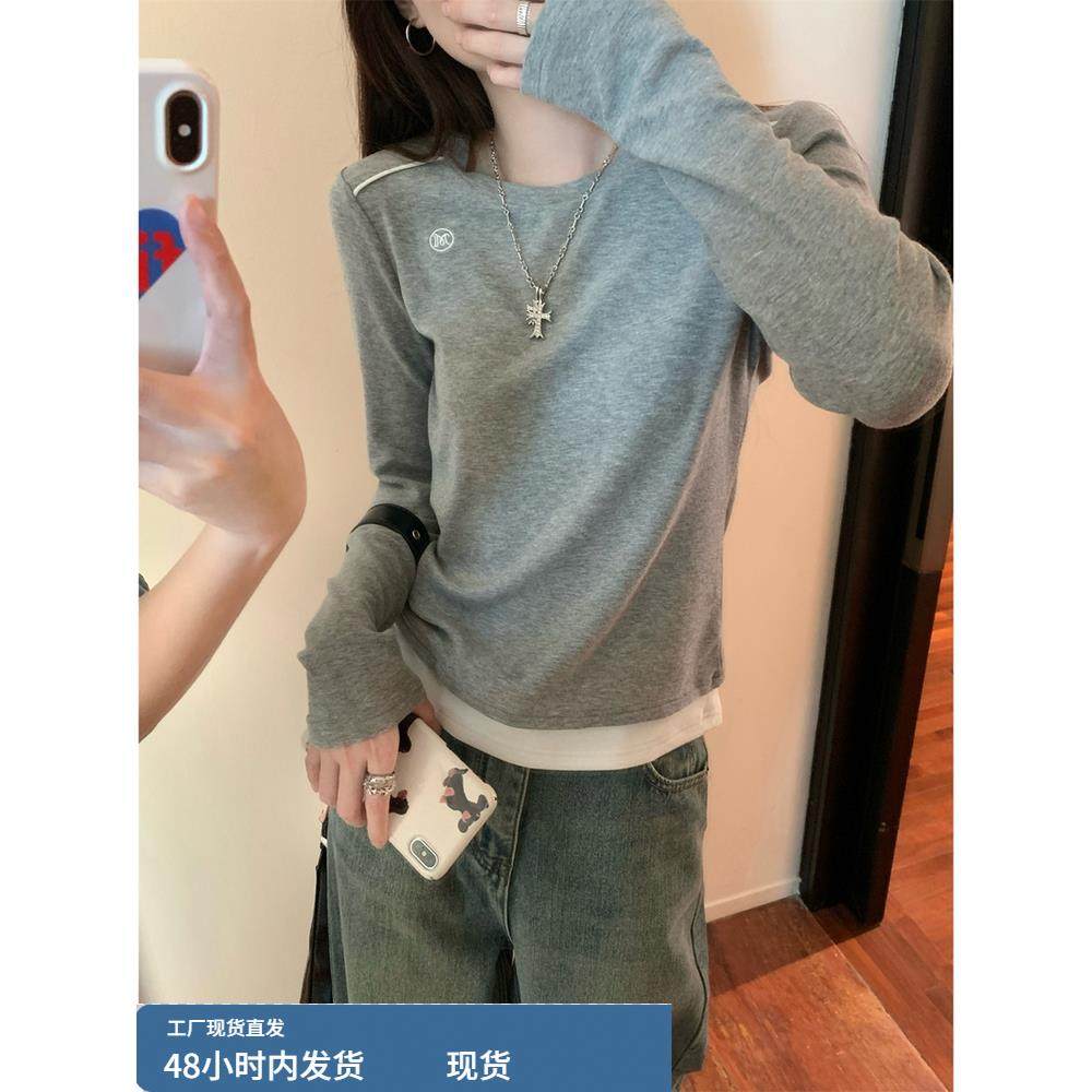 韩系早秋穿搭撞色圆领修身假两件正肩打底衫秋冬内搭长袖T恤上衣,孕妇装/孕产妇用品/营养,套装,淘宝优惠券,粉丝福利购,淘宝优惠卷