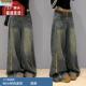 百搭宽松显瘦垂感阔腿牛仔长裤 美式 新款 女2025春季 做旧毛边牛仔裤