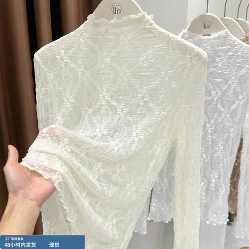 蕾丝打底衫女长袖薄款镂空内搭上衣纯欲高级感轻奢可外穿网纱T恤