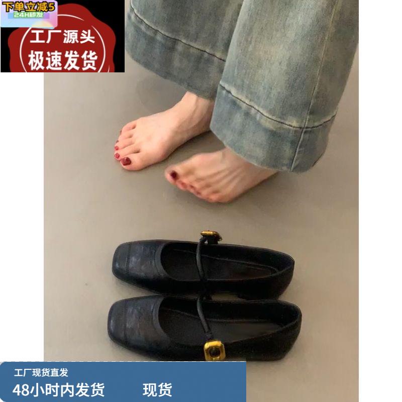 羊皮版~真皮复古黑色平底玛丽珍鞋女晚晚鞋2025新款浅口通勤单鞋