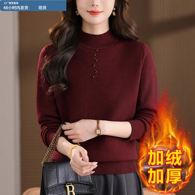 半高领一体绒加厚毛衣女冬季设计感小众高级感内搭加绒针织打底衫