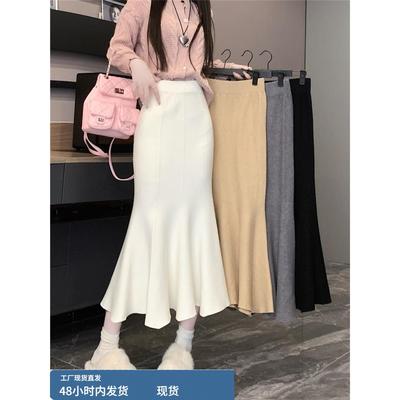 大码白色针织半身裙女2025秋冬新款胖mm高腰显瘦遮肚a字鱼尾半裙