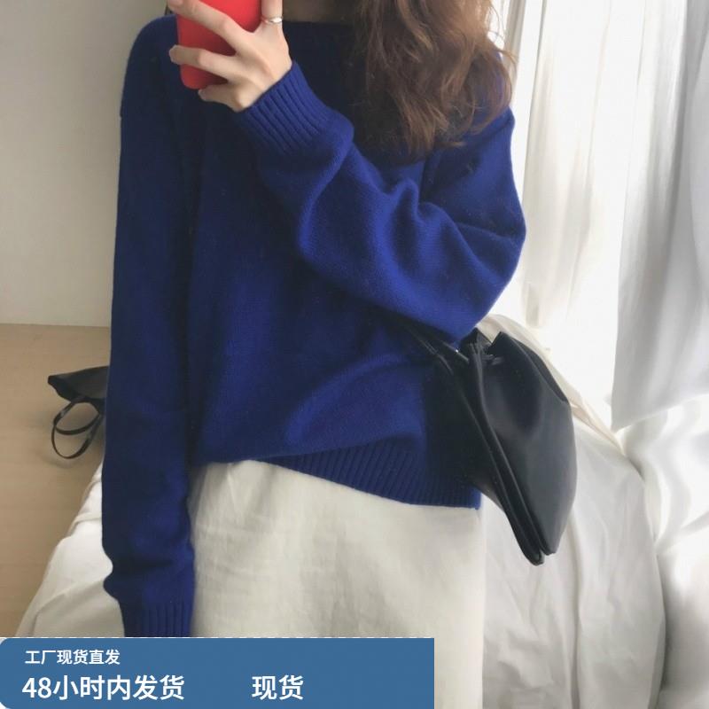 学生糖果色慵懒风圆领套头毛衣女韩版秋冬新款宽松打底针织衫上衣