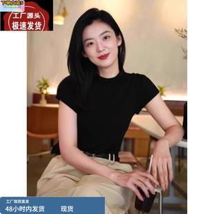 T恤女夏季 法式 黑色冰丝半高领针织短袖 2025新款 正肩上衣 修身 短款
