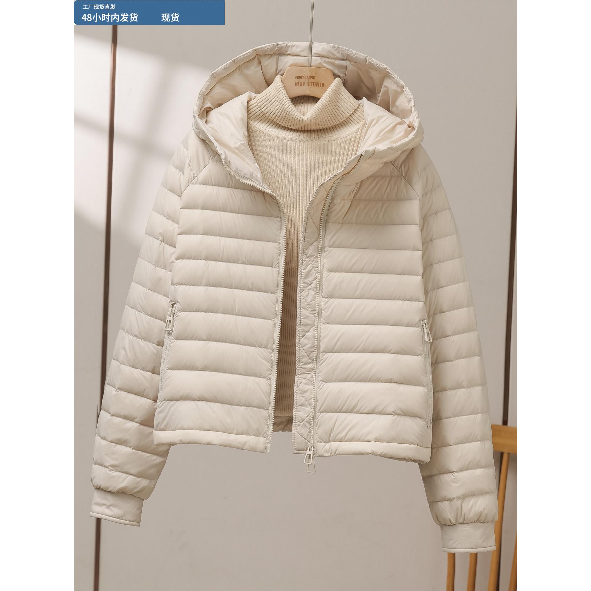 90白鸭绒轻薄羽绒服女短款2025年冬季新款连帽爆款时尚百搭外套潮