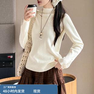 针织打底衫女士春秋冬2025年新款半高领今年流行爆款内搭毛衣上衣