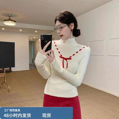 法式白色半高领蝴蝶结毛针织衫女修身显瘦气质内搭打底上衣秋冬季