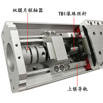三轴精密丝杆滑台直线运动模组龙门桁架式工业机器人机械手