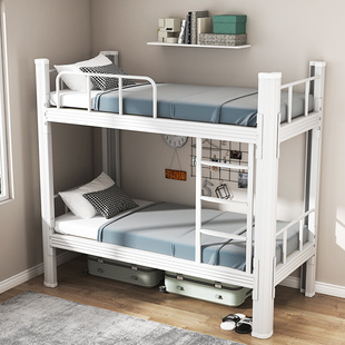 学生上下铺两层床产地员工宿舍双层床高低铁架床双人公寓床型材床
