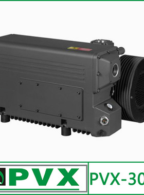 合资普立H系列真空泵 PVX-302H 油式旋片真空泵