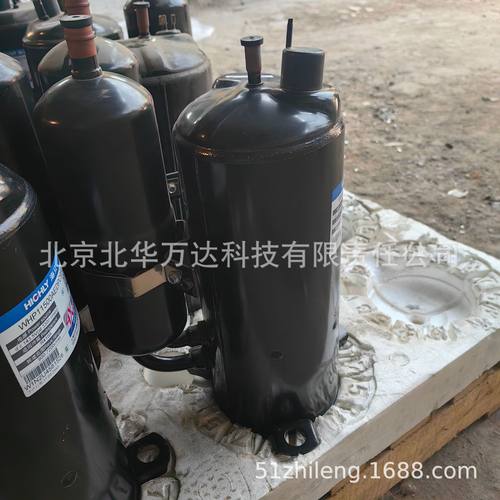 压缩机C-CHV113L0A R744制冷剂 220V 50/60HZ 2HP