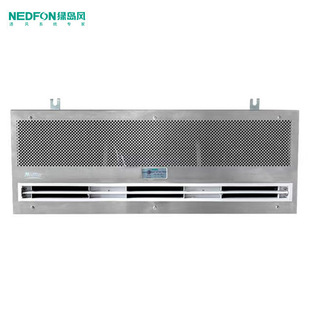 绿岛风全不锈钢吊顶式 风幕机空气幕1.5米风帘机DFM3515HY静音家用