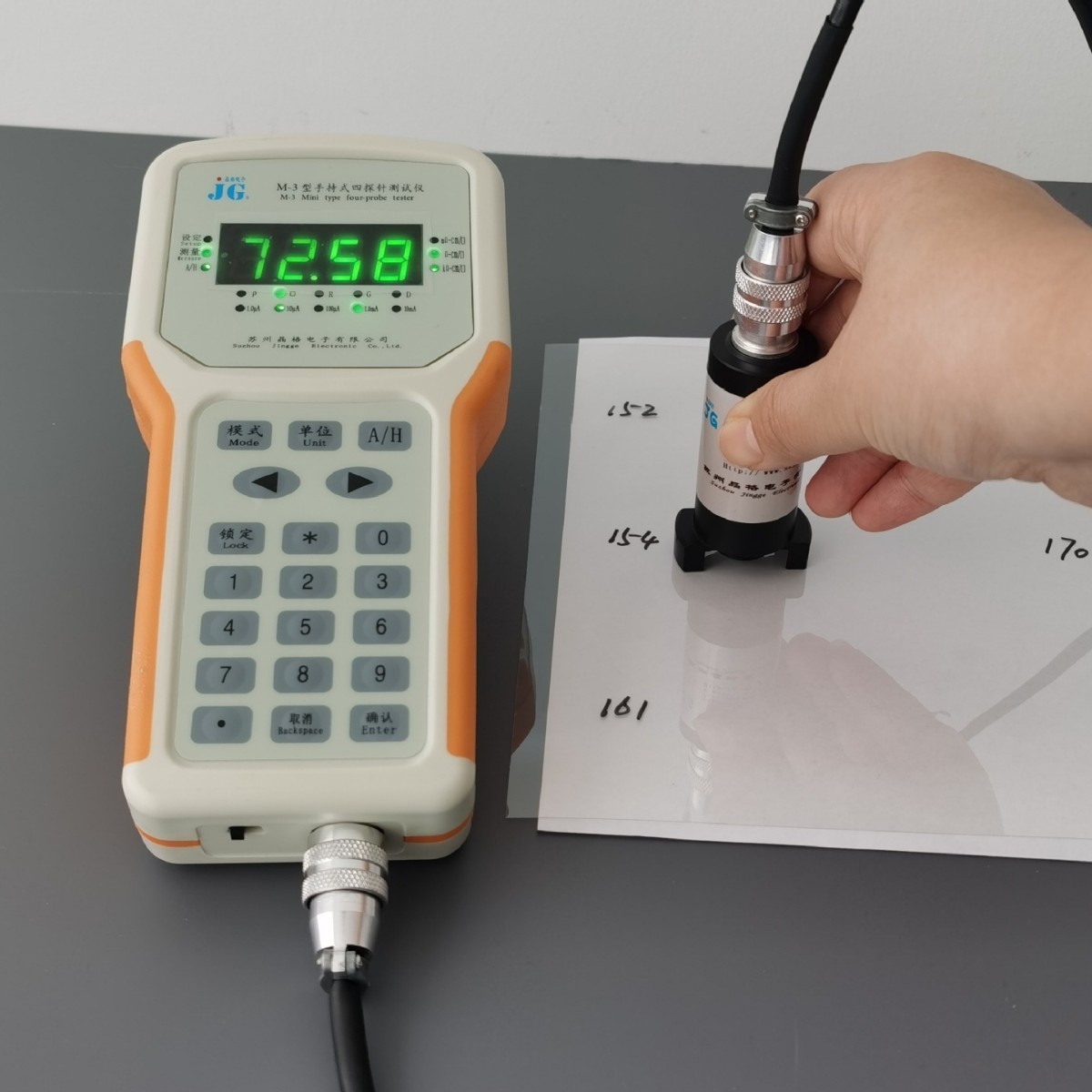 ST2558B-F03  1mm针距 薄膜探头