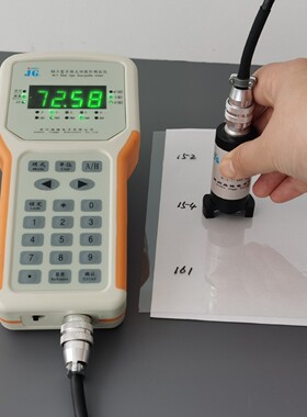 ST2558B-F03  1mm针距 薄膜探头