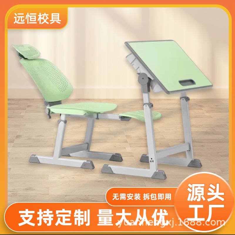 可躺折叠午休课桌椅套装学校中小学生课桌椅手摇升降书桌组合批发