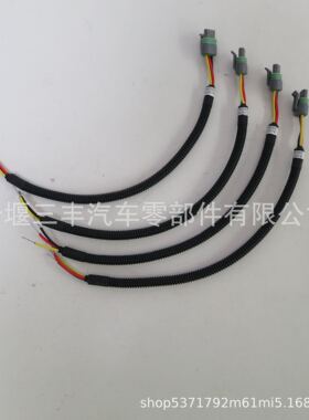 柴油发动机用报警导线3056356