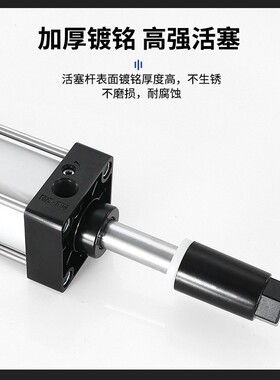 SCTJ 倍力可调气缸SCTJ40x50x75x100x125x150x175x200x250x0-50