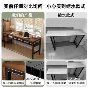 小户型卧室简约现代学习桌简易办公 G&双人书桌学生家用电脑桌台式
