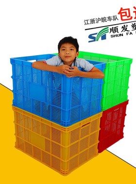 上海厂家 筐批发755黄色周转筐批发长方形快递分拣分类筐黄色新料