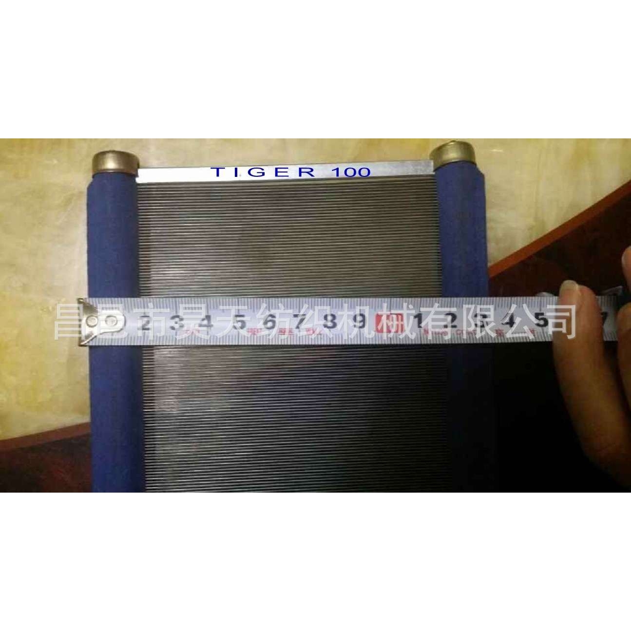 钢筘 剑杆钢筘 有梭钢筘 Rapier Reed  Shuttle Loom Reed