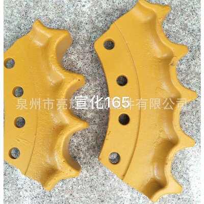 宣化推土机T165 驱动轮齿块 segment