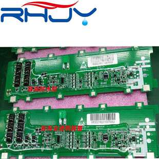 PCB板低气味胶透明软性自干单组份耐高低温灌封胶披覆胶
