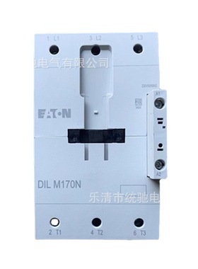 EATON/伊顿 DILM170N(220V50/60HZ)交流接触器170A