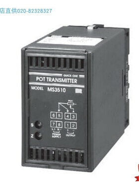 MS3513-V1-C2-W3-W5-W6-W7 开方演算器 原厂 规格货期另议