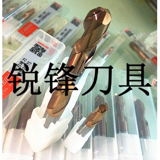 CARBIDE 55度加硬铣刀4R2-12R6球刀 钨钢镀钛立铣刀 CNC硬质合金