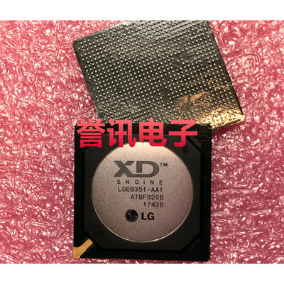 LGE8351-AA1 LGE8351-AB1 全新一色批号液晶IC芯片