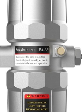 不锈钢自动排水器  AD-5 PA-68 HDRI-378 空压机排水器PA-68