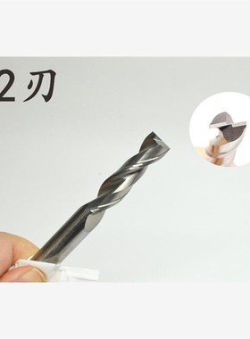 整体合金钨钢立铣刀键槽1l6.25 16.3 16.35 16.4 16.45x100加长