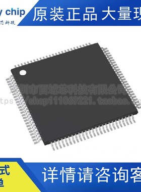 XC3S100E-4VQG100I XILINX赛灵思H嵌入式CPLD覆杂可编程逻辑器件I