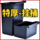 加厚餐具收e集桶餐车废渣桶潲水桶长短挂桶餐厅手推车垃圾桶收餐