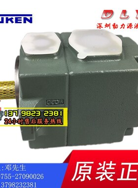 PV2R4-136/153/184/200/237-F/L-RAA/RAB/RAR/RAL/RBA/RBB/ZRLA-4