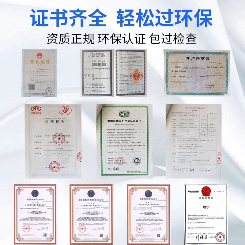 极速商用餐饮厨i房油n烟净化一体机净化器家用小型饭店油烟机净化