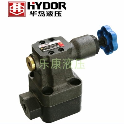 卸荷溢流阀 HY-Ha32 HY-Hb32 HY-HdJ32 HY-Hc32 上海华岛液压