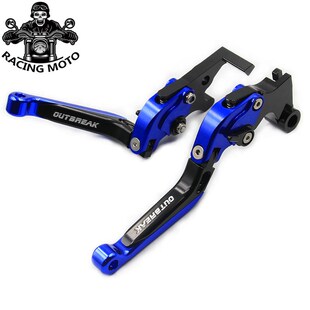 适用于龙嘉XDV250Si/XDV300Di改装件刹车牛角手把手刹拉杆手柄配