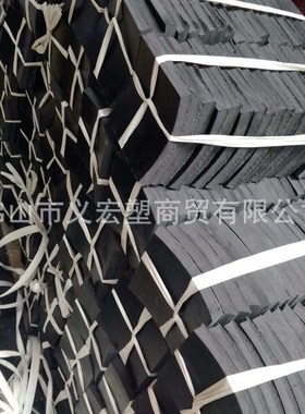 5mm绝缘橡胶板10kv 35kv配电室绝缘胶垫N 黑色高压铺地胶皮 胶垫