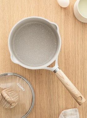 carte / carte龙年不粘B奶锅婴儿辅食锅一人泡面锅热奶多用蒸