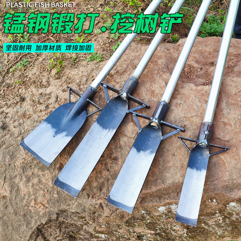 德国品质挖树铲洛阳铲铁锹锰钢挖坑神器挖沟洞R起苗树根挖土专用,农机/农具/农膜,锄头,淘宝优惠券,粉丝福利购,淘宝优惠卷