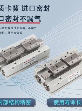 HP06-6-8-12-14-18-25-S-L-JA-JAB-JC-ZE135A2 HP06-18-S-T8370C