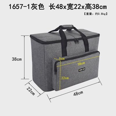 1657节d目录播一体机导播制做电视台直播录制设备收纳袋订定手提