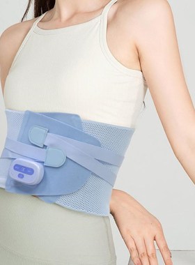护腰带EMcS脉冲按摩腰背部腰带按摩器支撑护腰围可调节加热振动