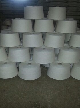 天丝棉纱线g50/jc503z2支针织天丝棉混纺纱现货新型纱线