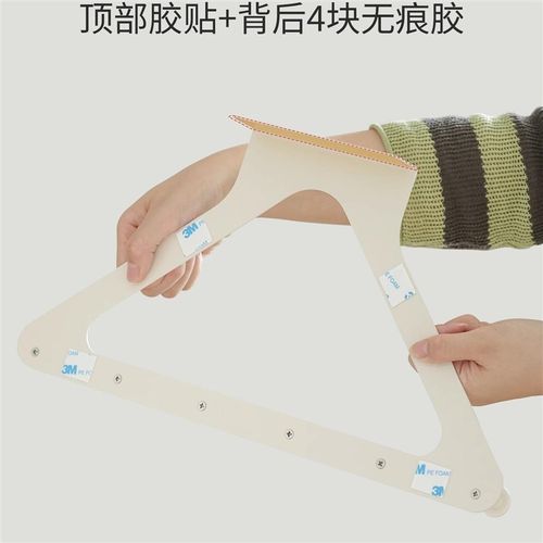 衣柜外侧面挂架直角n挂钩柜子挂衣架免打孔柜边门后挂衣钩置物架